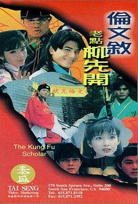 亚洲女初尝黑人巨高清在线观看