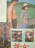 亚洲女初尝黑人巨高清在线观看