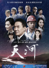亚洲女初尝黑人巨高清在线观看